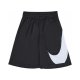 Short Jr b Nk Df Multi+swoosh Short Nike Nike Short FV0269-010