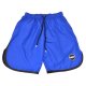 Short Basket Lab84 Lab84 Short S25-SHM1001BLACK